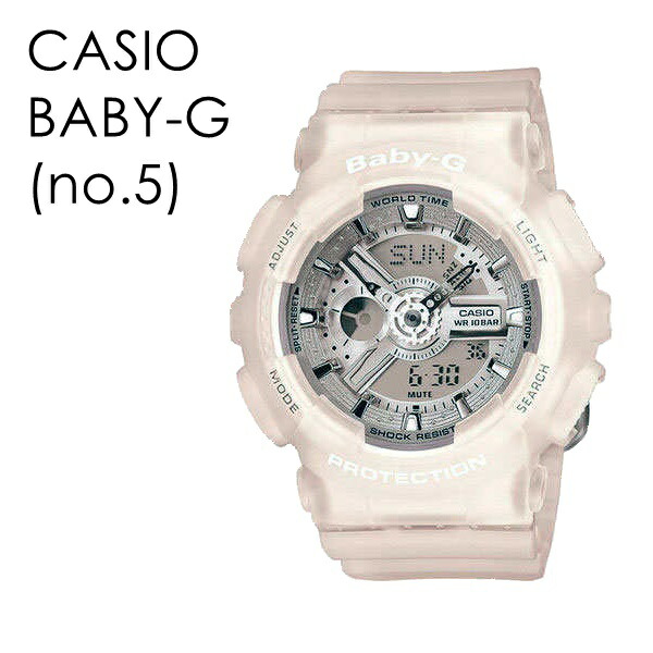 CASIO BABY-G カシオ ベビーG ベビージー 旅行 登山 スポーツ かわいい オシャレ レディース 腕時計 手表 アナデジ 衝撃に強い 10気圧防水 選べるモデル　成人 卒業 入学_6