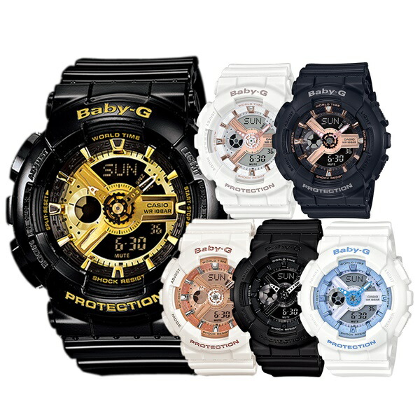 CASIO BABY-G カシオ ベビーG ベビージー 旅行 登山 スポーツ かわいい オシャレ レディース 腕時計 手表 アナデジ 衝撃に強い 10気圧防水 選べるモデル　成人 卒業 入学_1