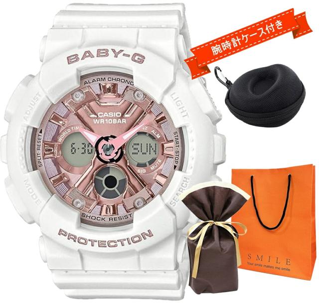 ラッピング済 ギフトセット CASIO カシオ BABY-G ベビーG 時計 レディース 腕時計 手表 時計ケース付き 耐衝撃構造 ビッグケース メタリックカラー メンズライク クールモデル ストリートファッション ビジネス 女性 ブランド　成人 卒業 入学