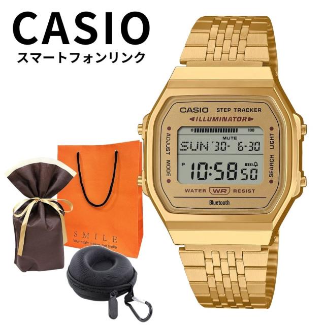 ラッピング済 ギフトセット 正規品 カシオ 腕時計 メンズ 父の日 レディース 母の日 収納ケース付き 防水 デジタル ステンレス ゴールド スマホ連携 自動 時刻合わせ 歩数計 シンプル レトロ おしゃれ プレゼント ギフトにも最適　成人 卒業 入学