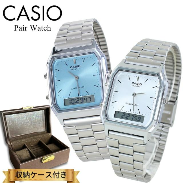 腕時計ボックス付き カシオ ペアウォッチ アナログ 腕時計 ペアウォッチ カシオ スタンダード 腕時計 手表 ペア 腕時計