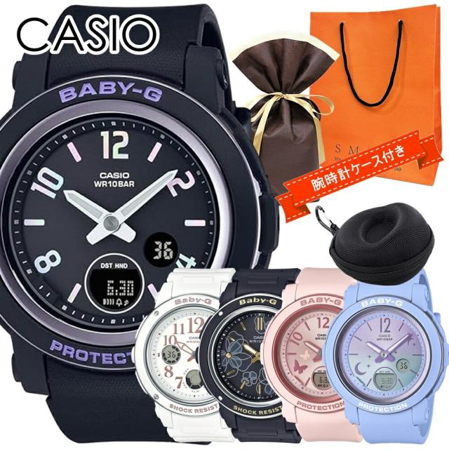 ☆Baby-G BGA-150シリーズ/ワールドタイム (BGA-150EF-7BJF) 新品 : [カシオ] 腕時計 ベイビージー 国内正規品 BGA