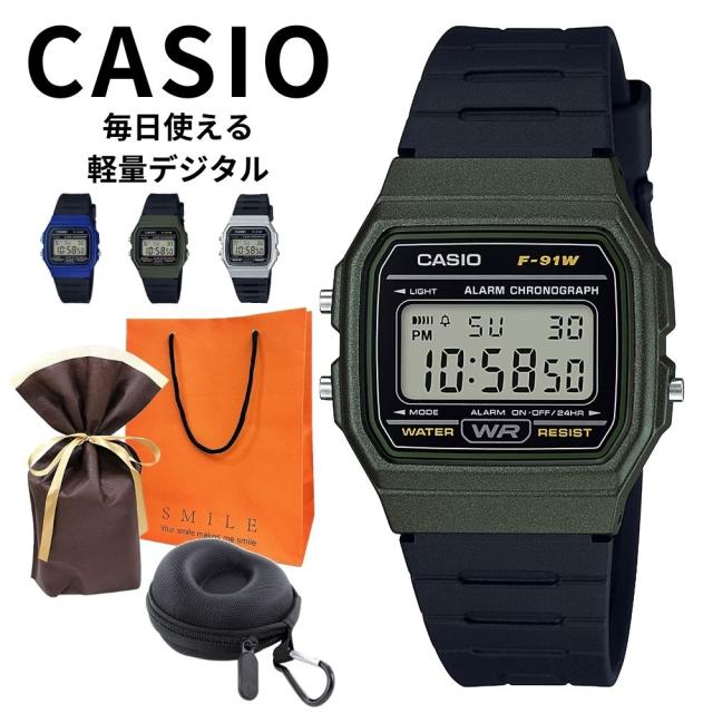 カジュアル 仕事 プレゼント 腕時計 メンズ レディース カルバンクライン ピンクゴールド ブラウン レザー 革 クリスマス プレゼント バレンタイン 腕時計 レディース スリー デジタル メンズ ユニセックス 3気圧防水 日常生活防水 送料無料 かわいい カジュアル アウトドア キャンプ 登山  山登り アラーム カレンダー 大きめ お手頃 学校 仕事 プレゼント 高品質 雑貨 小物 プチプラ 20代 30代 フィールドワーク 一年保証 |