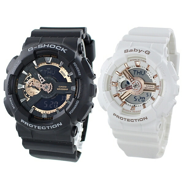 カシオ 腕時計 手表 防水 ペアウォッチ G-SHOCK×BABY-G ジーショック×ベビージー ブラック ホワイト 特別ペアBOX GA-110RG-1AJFBA-110RG-7A 記念日　成人 卒業 入学