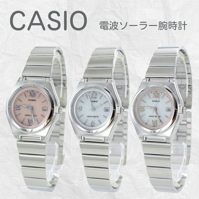 ラッピング済 ギフトセット 電波ソーラー カシオ 腕時計 手表 レディース 電波時計 レディース かわいい 小さい時計　薄い 軽い 誕生日プレゼント 通勤 通学 彼女 女友達 妻 母親 携帯収納ケース 記念日　成人 卒業 入学_4