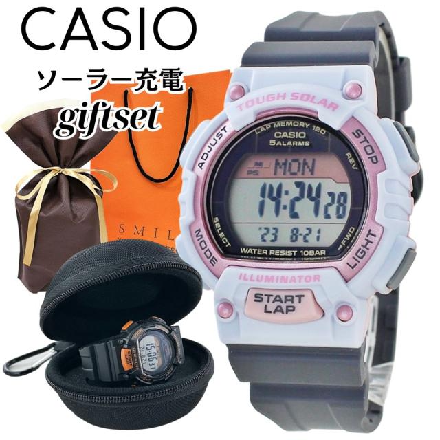 ラッピング済 ギフトセット ソーラー ランニングウォッチ カシオ デジタル 電池交換不要 腕時計 手表 収納ケース付き メンズ レディース 子供用 女性向け 防水 スポーツ マラソン ウォーキング 旅行 アウトドア ミリタリー 国内正規品 誕生日プレゼント 卒業 入学 お祝いの通販は腕時計メンズ