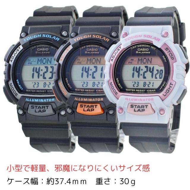 ラッピング済 ギフトセット ソーラー ランニングウォッチ カシオ デジタル 電池交換不要 腕時計 手表 収納ケース付き メンズ レディース 子供用 女性向け 防水 スポーツ マラソン ウォーキング 旅行 アウトドア ミリタリー 国内正規品 誕生日プレゼント 卒業 入学 お祝いの通販は
