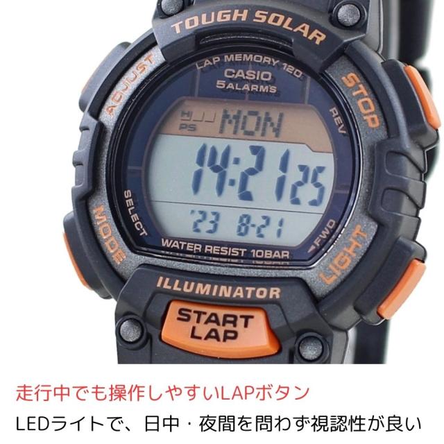 ラッピング済 ギフトセット ソーラー ランニングウォッチ カシオ デジタル 電池交換不要 腕時計 手表 収納ケース付き メンズ レディース 子供用 女性向け 防水 スポーツ マラソン ウォーキング 旅行 アウトドア ミリタリー 国内正規品 誕生日プレゼント 卒業 入学 お祝いの通販は