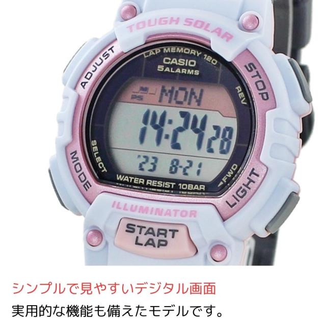 ラッピング済 ギフトセット ソーラー ランニングウォッチ カシオ デジタル 電池交換不要 腕時計 手表 収納ケース付き メンズ レディース 子供用 女性向け 防水 スポーツ マラソン ウォーキング 旅行 アウトドア ミリタリー 国内正規品 誕生日プレゼント 卒業 入学 お祝いの通販は