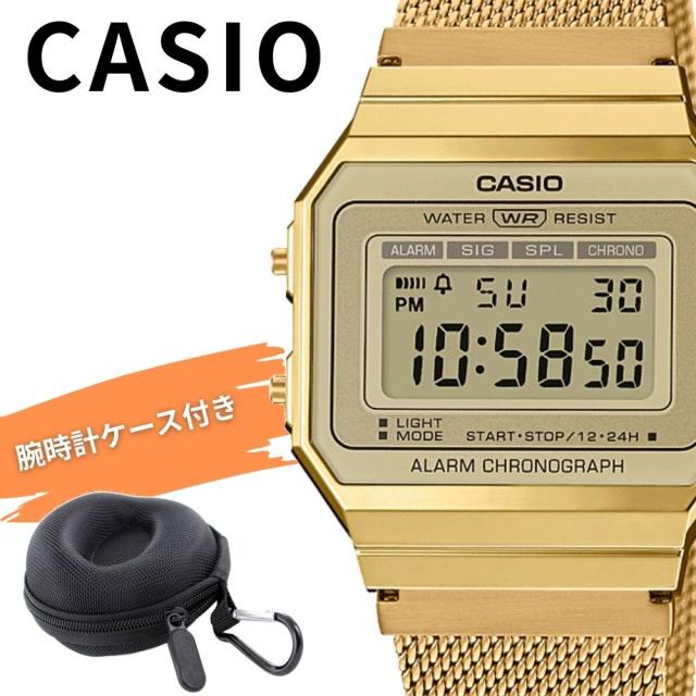 直輸入レアモデル カシオ チープカシオ デジタル 腕時計 メンズ レディース ゴールド チプカシ レトロ メッシュ かっこいい 防水 軽量 ビジネス プレゼント ギフト CASIO 時計 A700WMG-9A　成人 卒業 入学
