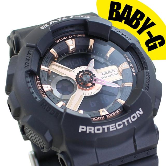 BABY-G カシオ CASIO クォーツ 10気圧防水 正規品 腕時計 1年間メーカー保証 BGA-320-4AJF 国内正規品 CASIO カシオ BABY-G ベイビージー BGA-290-5AJF