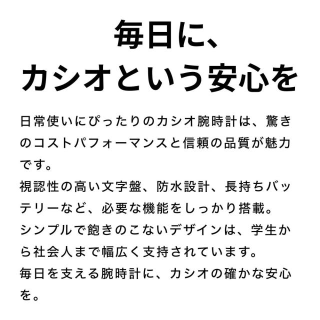 日本未発売モデル カシオ メンズ 腕時計 収納ケース付き ダイバーズ風 ブラック かっこいい 防水 シンプル チープカシオ チプカシ ビジネス プレゼント ギフト CASIO 時計 MDV-10-1A2V　成人 卒業 入学
