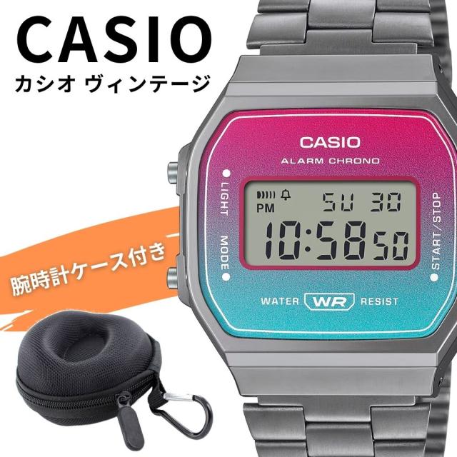 カシオ 腕時計 メンズ レディース CASIO VINTAGE デジタル グラデーション ガンメタ ブラック レトロ 収納ケース付き 防水 軽量 おしゃれ 海外モデル プレゼント ギフト A168WERB-2A 成人 卒業 入学