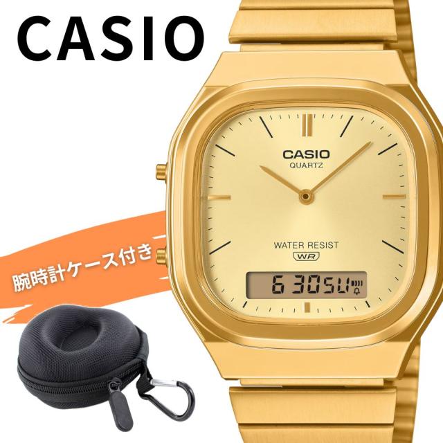 カシオ 腕時計 メンズ レディース ユニセックス アナデジ 腕時計ケース付き ゴールド 日付 曜日 日常生活防水 CASIO チープカシオ 海外モデル ギフト AQ-240EG-9A 成人 卒業 入学