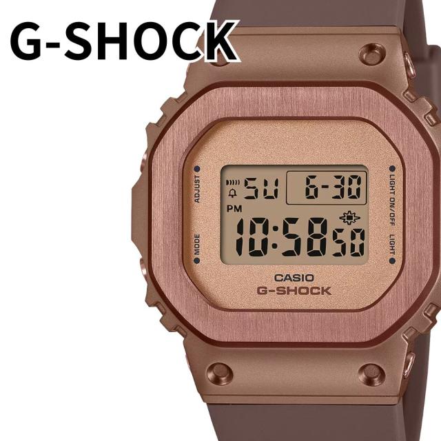 G-SHOCK Gショック レディース メンズ GM-S5600 小さめ デジタル 腕時計 メタル 樹脂ベルト ブラウン 20気圧防水 CASIO カシオ 海外モデル プレゼント ギフト 男性 女性 GM-S5600UBR-5 成人 卒業 入学
