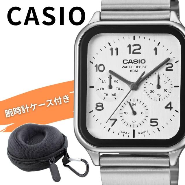 カシオ 腕時計 メンズ スクエア メタル シルバー 多針 日付 曜日 24時間表示 アナログ 海外モデル おしゃれ ビジネス プレゼント 収納ケース付き ギフト MTP-M306D-7A 成人 卒業 入学