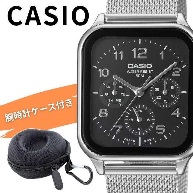 カシオ 腕時計 メンズ スクエア メッシュ メタル ブラック シルバー 多針 日付 曜日 24時間表示 アナログ CASIO 海外モデル おしゃれ ビジネス プレゼント 収納ケース付き ギフト MTP-M306M-1A 成人 卒業 入学