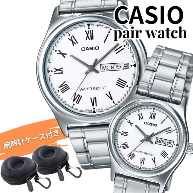 カシオ ペアウォッチ 腕時計 メンズ レディース シルバー メタル 日付 曜日 シンプル CASIO 海外モデル ビジネス カップル お揃い プレゼント 収納ケース付き ペアギフト MTP-V006D-7B LTP-V006D-7B 成人 卒業 入学