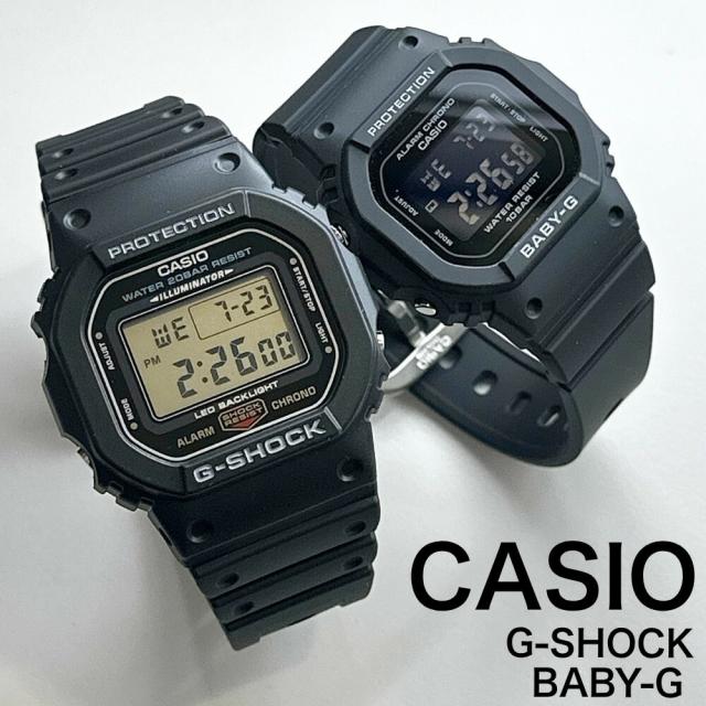 カシオ ペア ウォッチ 腕時計 手表 Gショック ペア メンズ 父の日 レディース 母の日 G-SHOCK Gショック Baby-G ベビーG セット デジタル 記念日 プレゼント ブラック　成人 卒業 入学