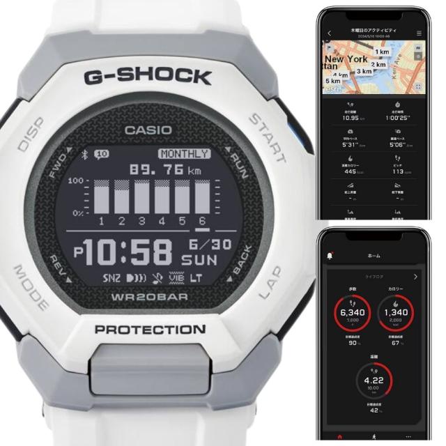 カシオ G-SHOCK 腕時計 メンズ Gショック スマホ連携 ランニング トレーニング 歩数 カロリー 防水 多機能 デジタル ホワイト ビジネス カジュアル プレゼント ギフト G-SHOCK 男性 時計 海外モデル GBD-300-7　成人 卒業 入学_1