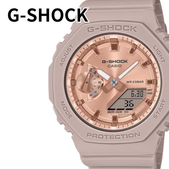 G-SHOCK カシオ ジーショック 腕時計 レディース メンズ 20気圧防水 ピンクベージュ ミッドサイズ 八角形 アナデジ クオーツ ギフト プレゼント 女性 男性 誕生日 記念日 海外モデル CASIO 時計 GMA-S2100MD-4A　成人 卒業 入学