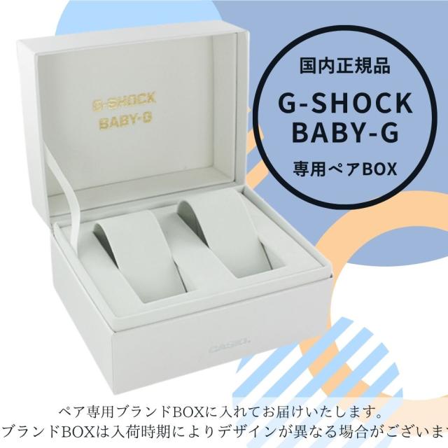 正規品 カシオ G-SHOCK BABY-G G-MS ペアウォッチ 電波ソーラー タフソーラー 光充電 止まらない 最強ペア Gショック ベビーG アナデジ ブラック 誕生日 記念日 カップル プレゼント ギフト CASIO ランニング お祝い　成人 卒業 入学_5