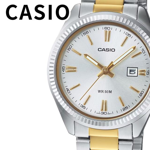 カシオ チプカシ 腕時計 レディース アナログ 海外モデル 日本未発売 シンプル ステンレス コンビカラー シンプル 日付 ビジネス 女性 誕生日 記念日 プレゼント ギフト CASIO 時計 LTP-1302PSG-7A　成人 卒業 入学