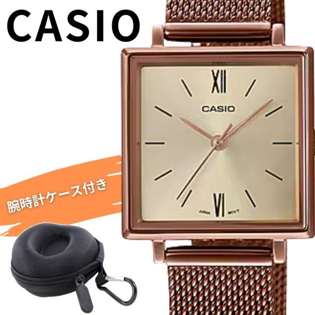 数量限定 レアコレクション カシオ レディース 腕時計 収納ケース付き チープカシオ チプカシ ゴールド メッシュ スクエア 四角 シンプル 防水 軽量 誕生日 記念日 プレゼント ギフト CASIO 時計 LTP-E155MR-9B　成人 卒業 入学 9,417円