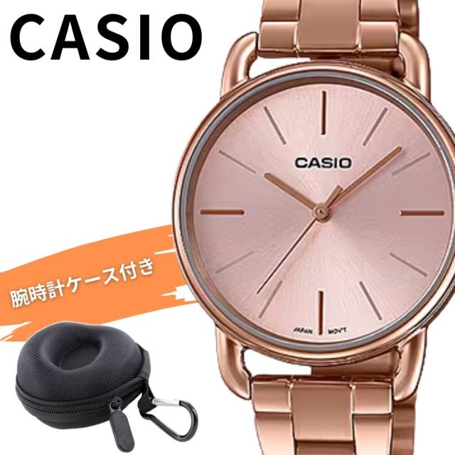 レアコレクション カシオ レディース 腕時計 チープカシオ チプカシ 希少海外モデル ピンクゴールド おしゃれ シンプル 日常生活防水 軽量 誕生日 記念日 プレゼント ギフト CASIO 女性 時計 LTP-E412PG-4A　成人 卒業 入学