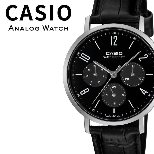 箱なし カシオ 腕時計 メンズ ブラック レザー マルチファンクション CASIO 海外モデル 曜日表示 日付表示 24時間表示 プレゼント ギフト MTP-VT06L-1B 成人 卒業 入学