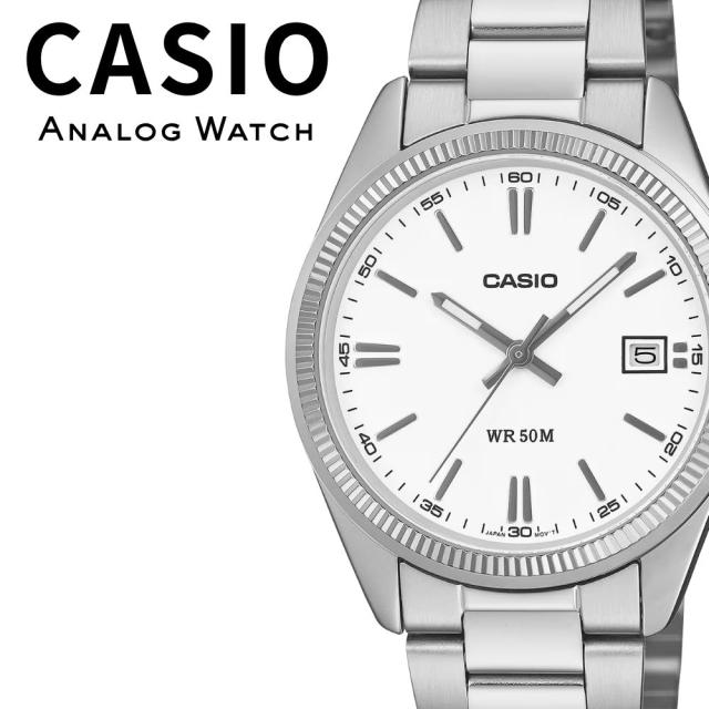 箱なし カシオ 腕時計 メンズ レディース シルバー ホワイト ユニセックス CASIO 海外モデル 日付表示 50m防水 プレゼント ギフト UTP-1302PD-7AV 成人 卒業 入学