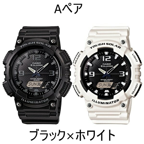 【選べる ペアウォッチ】国内正規品 カシオ ペア おそろい タフソーラー 腕時計 手表 メンズ レディース 防水 軽い スポーツウォッチ AQ-S810W-pea ブランド 誕生日プレゼント　成人 卒業 入学_1