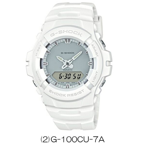 【選べる4モデル】CASIO G-SHOCK カシオ Gショック ジーショック 時計 メンズ レディース 時計 ホワイトカラー タフネス アナログ デジタル アナデジ 海外モデル 防水 誕生日プレゼント　成人 卒業 入学_2