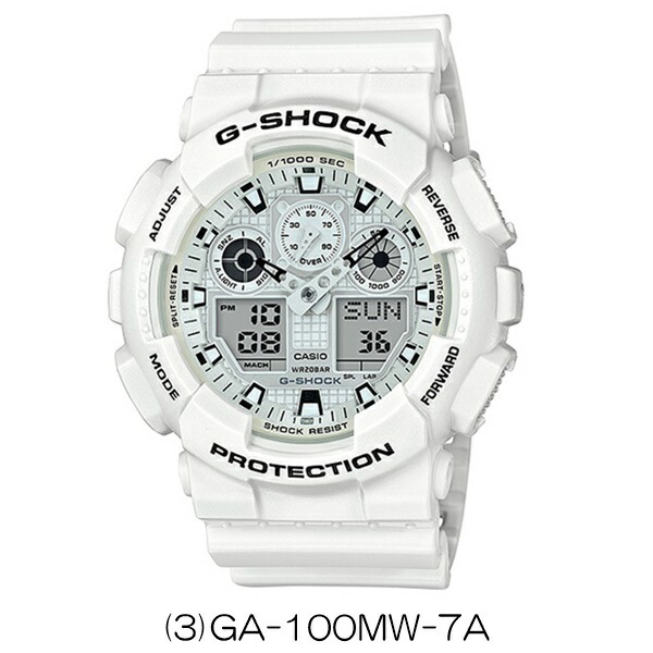 【選べる4モデル】CASIO G-SHOCK カシオ Gショック ジーショック 時計 メンズ レディース 時計 ホワイトカラー タフネス アナログ デジタル アナデジ 海外モデル 防水 誕生日プレゼント　成人 卒業 入学_3