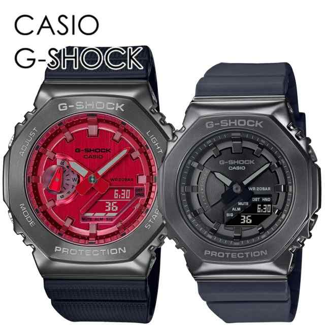 デート おでかけ アウトドア CASIO G-SHOCK ペアウォッチ ペアルック お揃い おしゃれ カジュアル カシオ Gショック ペア 時計 メンズ レ