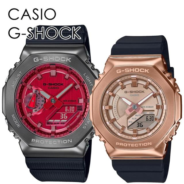 デート おでかけ アウトドア CASIO G-SHOCK ペアウォッチ ペアルック お揃い おしゃれ カジュアル カシオ Gショック ペア 時計 メンズ レディース 腕時計 手表 アナデジ 記念日の思い出に 卒業 入学 お祝いの通販は