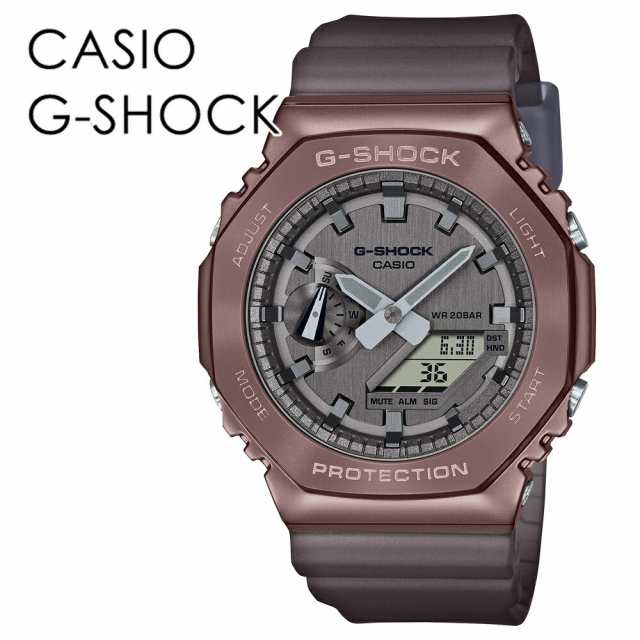 プレゼント CASIO G-SHOCK Gショック 彼氏 彼女 おしゃれ かっこいい メタル素材 スケルトンバンド 大人コーデ カジュアル ジーショック