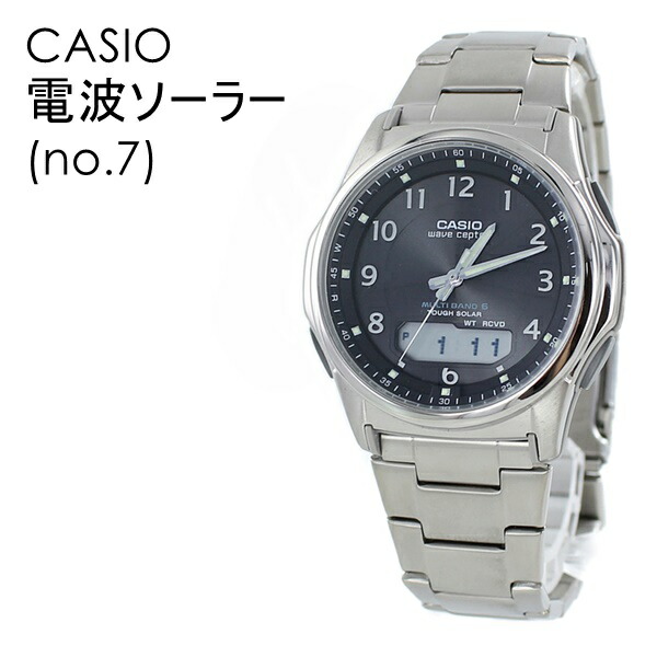 CASIO 電波ソーラー　アナデジ　ピンク　アナログ　デジタル　ウェーブセプター WAVE（CASIO） カシオ腕時計 電波ソーラー メンズ デジタル