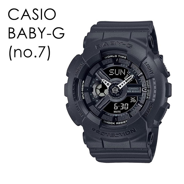 CASIO BABY-G カシオ ベビーG ベビージー 旅行 登山 スポーツ かわいい オシャレ レディース 腕時計 手表 アナデジ 衝撃に強い 10気圧防水 選べるモデル　成人 卒業 入学_8