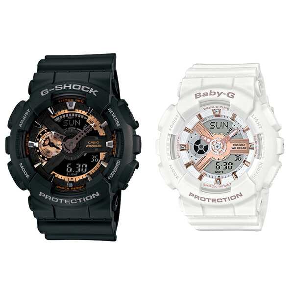 CASIO カシオ Gショック ベビーG 腕時計 手表 ペアウォッチ デジタル&アナログ アナデジ ローズゴールド ブラック ホワイト 20気圧防水/10気圧防水 海外モデル GA-110RG-1ABA-110RG-7A 誕生日プレゼント 卒業 入学 お祝いの通販は