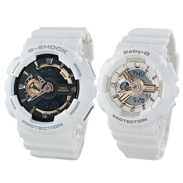 Gショック ペア カシオ 腕時計 手表 防水 ペアウォッチ G-SHOCK×BABY-G ジーショック×ベビージー 白 ホワイト 年 彼氏 彼女 夫婦 １年結婚お祝い 防水 壊れない腕時計 一緒に使える 記念日　成人 卒業 入学