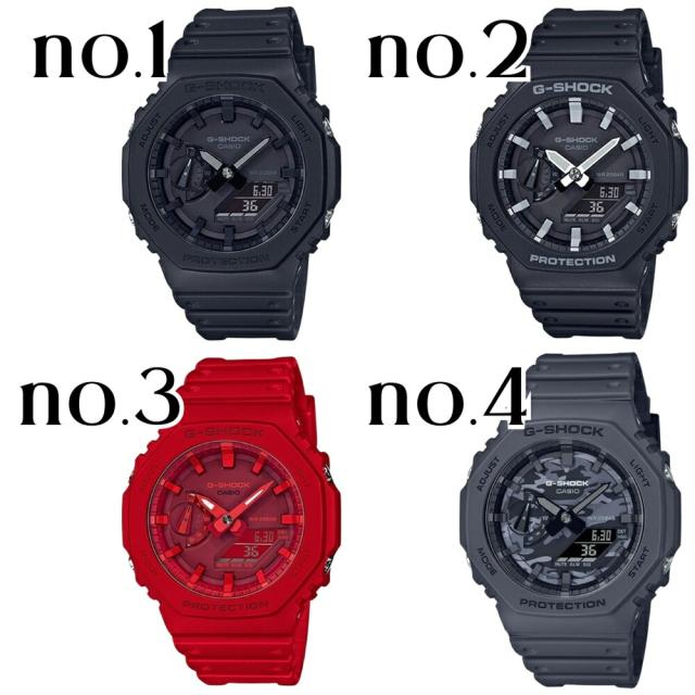 CASIO G-SHOCK Gショック ジーショック カシオ 腕時計 手表 メンズ レディース 防水 アナデジ 八角形フォルム カーボンコアガード構造 薄型 軽量 次世代 スタンダード 誕生日プレゼント ギフト おしゃれ カッコいい ユニセックス　成人 卒業 入学_14