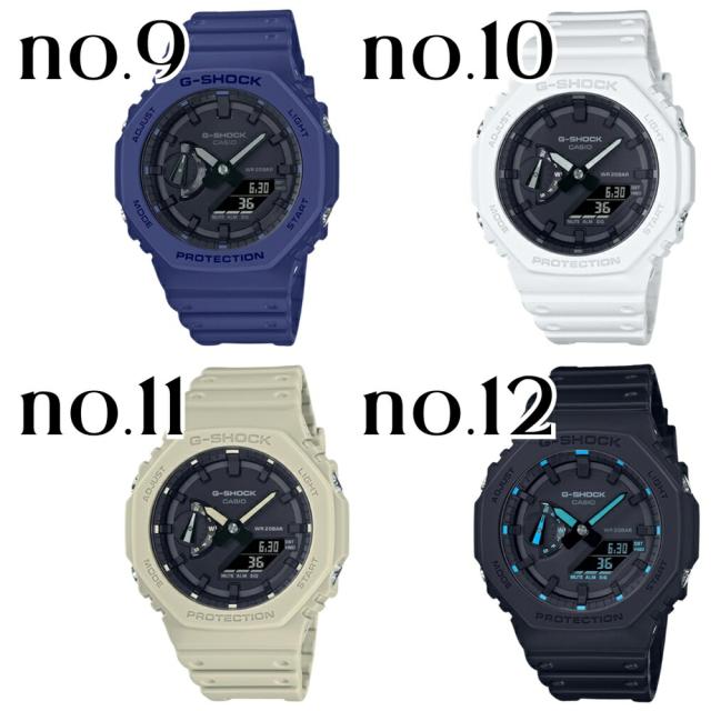 CASIO G-SHOCK Gショック ジーショック カシオ 腕時計 手表 メンズ レディース 防水 アナデジ 八角形フォルム カーボンコアガード構造 薄型 軽量 次世代 スタンダード 誕生日プレゼント ギフト おしゃれ カッコいい ユニセックス　成人 卒業 入学_16