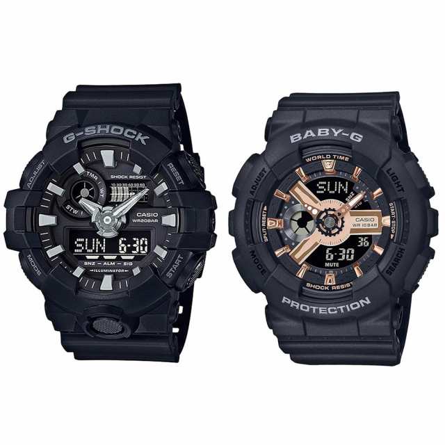 ペアウォッチ CASIO G-SHOCK Gショック ジーショック カシオ 時計 メンズ レディース 腕時計 手表 アナデジ 3Dフェイス カップル サプラ