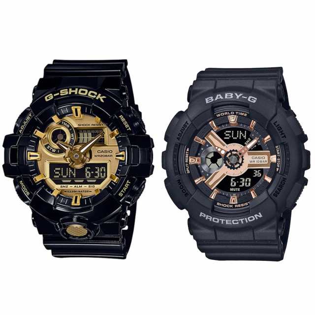 CASIO G-SHOCK BABY-G Gショック ベビーG ペアウォッチ ギフト男性 女性 父 母 夫 妻 彼氏 彼女 息子 娘 祖父 祖母 恋人 友達 入籍 還暦 入社 就職 転職 大学生 入学ビジネス 仕事 タフ 丈夫 卒業 入学 お祝いの通販は 33,700円