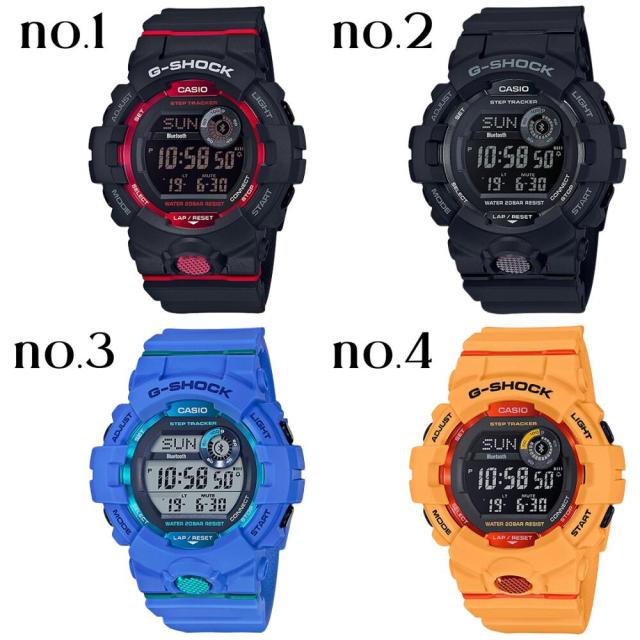 カシオ G-SHOCK Gショック 腕時計 手表 スマホ アプリ連動 電波時計のように時刻を自動修正 ジーショック メンズ スマートフォンリンク Bluetooth通信 スマートウォッチ 機能 G-SQUAD 防水 スポーツ 筋トレ トレーニング 男性 誕生日選べる　成人 卒業 入学_8