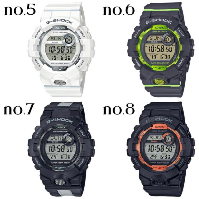 カシオ G-SHOCK Gショック 腕時計 手表 スマホ アプリ連動 電波時計のように時刻を自動修正 ジーショック メンズ スマートフォンリンク Bluetooth通信 スマートウォッチ 機能 G-SQUAD 防水 スポーツ 筋トレ トレーニング 男性 誕生日選べる　成人 卒業 入学_9