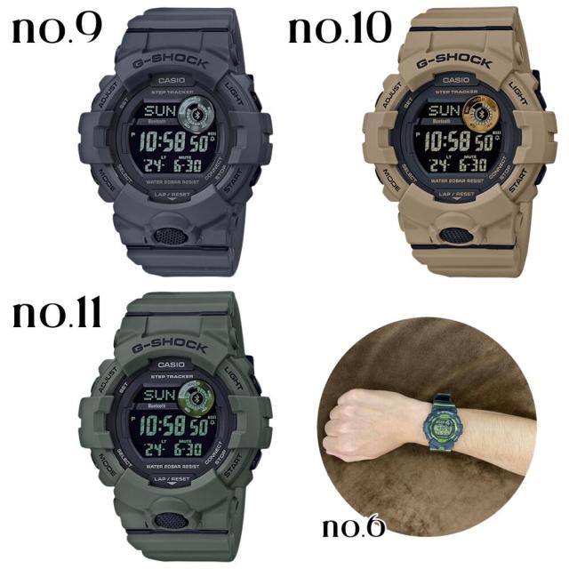 カシオ G-SHOCK Gショック 腕時計 手表 スマホ アプリ連動 電波時計のように時刻を自動修正 ジーショック メンズ スマートフォンリンク Bluetooth通信 スマートウォッチ 機能 G-SQUAD 防水 スポーツ 筋トレ トレーニング 男性 誕生日選べる　成人 卒業 入学_10