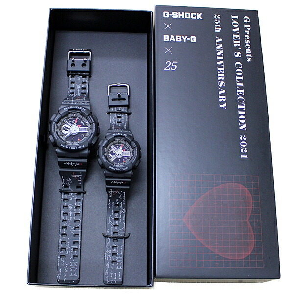 限定品】CHAGE&ASKA G-shock&Baby-G ペアウォッチ CASIO カシオ G
