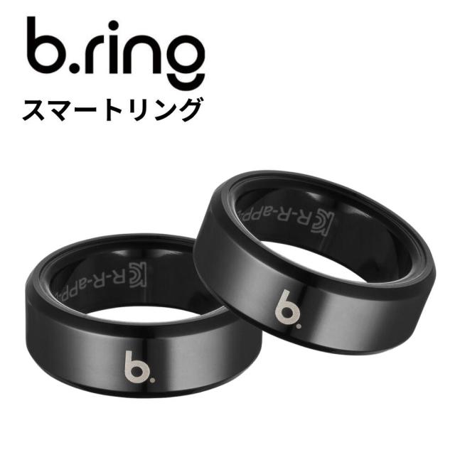 b.ring ブリング ペアリング 指輪 スマートリング お揃い 2点セット 選べるサイズ ステンレス ブラック 健康管理 睡眠管理 最大7日間持続 Android iPhone対応 防水 超軽量 歩数計 心拍数 血中酸素 日本語取扱説明書付き 正規品 成人 卒業 入学